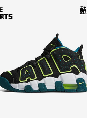 Nike/耐克正品新款GS女子大童运动透气厚底休闲鞋DZ2809-001