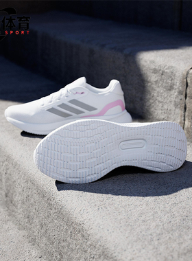 Adidas/阿迪达斯正品2025年女士低帮系带网面防滑跑步鞋JI3981