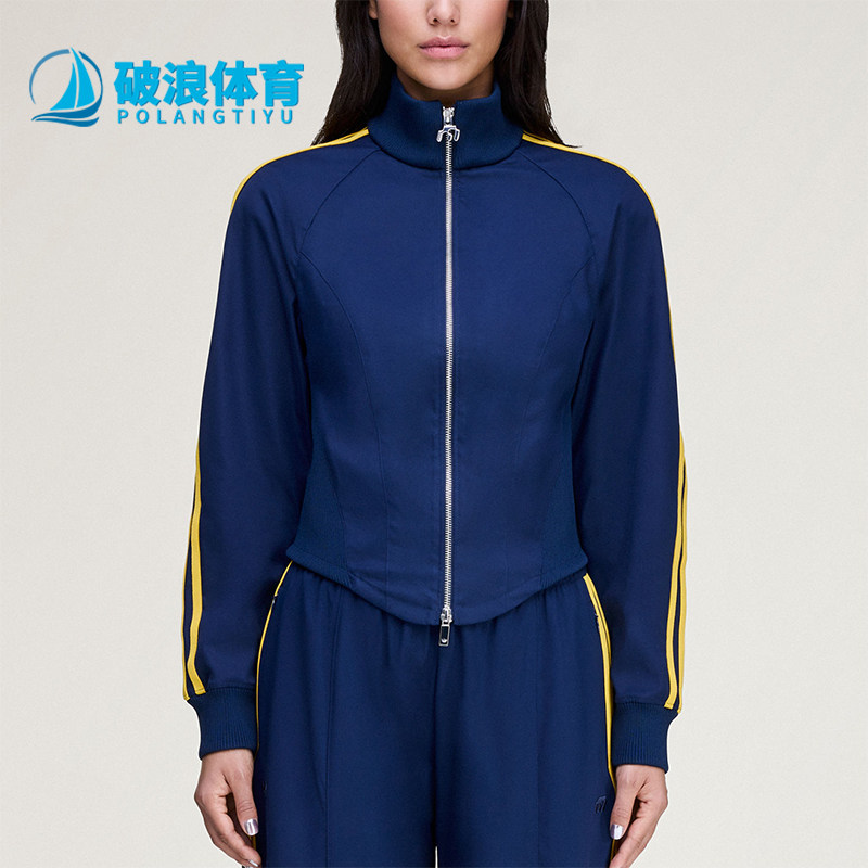 Adidas/阿迪达斯正品三叶草新款女蓝黄色经典出行夹克外套KD1485