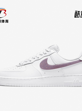 Nike/耐克正品时尚女士潮流系带缓震防滑休闲板鞋DH4407-102