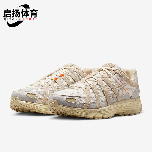 Nike/耐克正品P-6000男士轻便老爹跑步耐磨低帮运动鞋IM6648-009