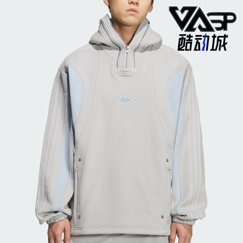 Adidas/阿迪达斯正品三叶草男女连帽时尚休闲加绒宽松卫衣KS8235