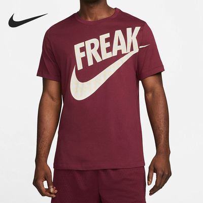 Nike/耐克正品夏季新款男子舒适运动休闲短袖T恤DR7646-638