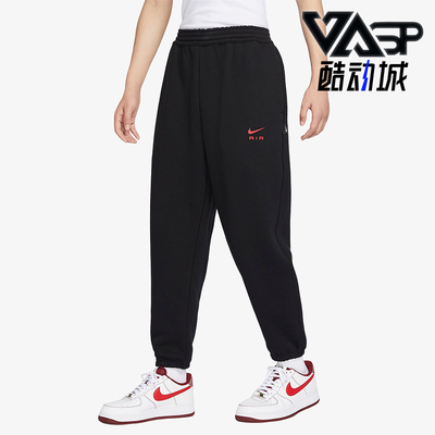 Nike/耐克男子加绒运动长裤