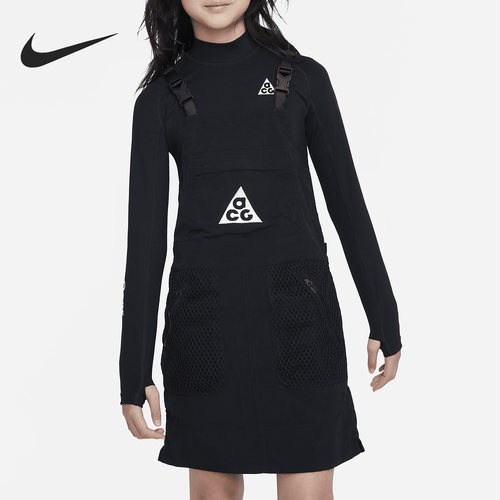 Nike/耐克正品ACG夏新款户外透气梭织大童背带裙FB1073-010