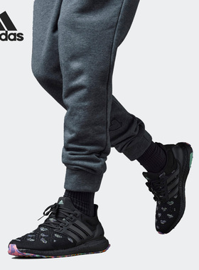 Adidas/阿迪达斯官方正品ULTRABOOST 1.0男女运动跑步鞋HQ6174