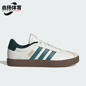 阿迪达斯正品 绒面革经典 Adidas COURT 3.0男士 透气板鞋 JR8635
