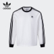 简约运动户外休闲长袖 三叶草男士 KE5825 阿迪达斯正品 Adidas