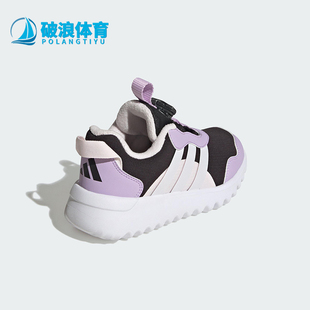 款 Adidas 阿迪达斯正品 2025秋季 HP3603 儿童日常低帮旋转扣休闲鞋