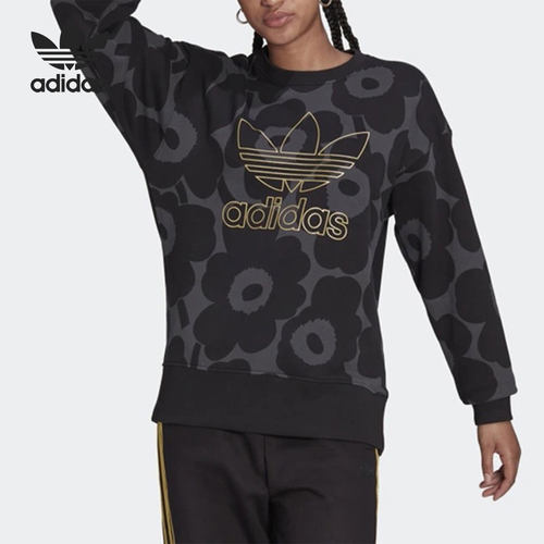 Adidas/阿迪达斯三叶草女子卫衣