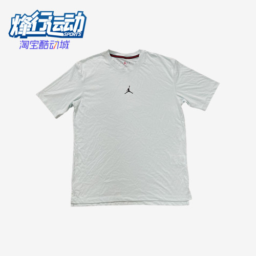 Nike/耐克正品JORDAN男士针织运动休闲经典圆领短袖T恤DH8922-346