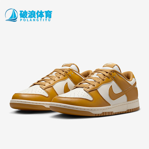 Nike/耐克正品Dunk Low男女运动经典轻便休闲低帮板鞋HF5441-108