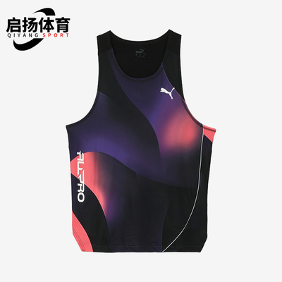 Puma/彪马正品All Pro AOP Singlet男士篮球背心630463-01