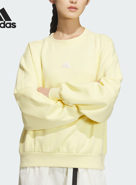 Adidas/阿迪达斯正品LOGO CREW女士针织圆领运动卫衣JJ3569