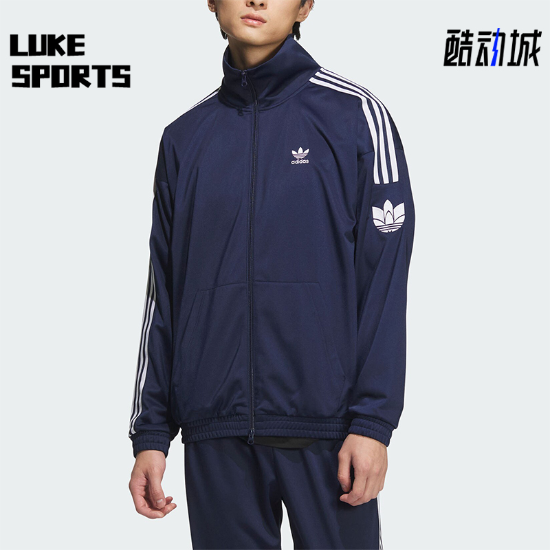 阿迪达斯男女运动训练宽松外套