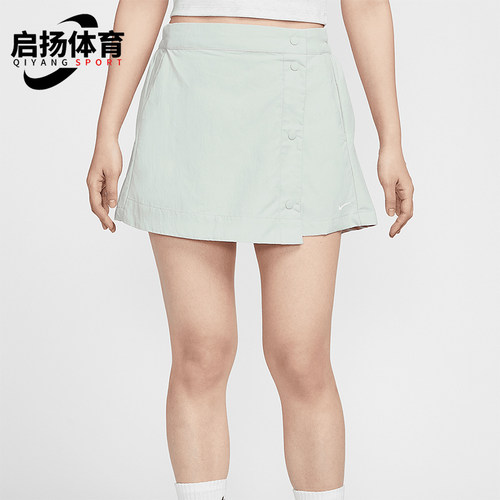 Nike/耐克正品Sportswear女士实用梭织透气经典裤裙HM6980-034