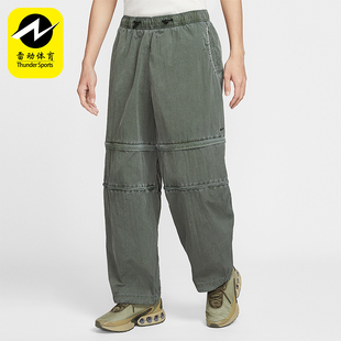 Nike/耐克正品Tech男士梭织拉链可拆式经典美式长裤HJ2949-355