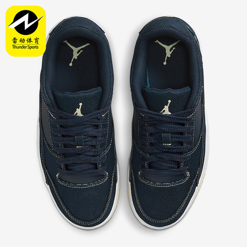 Nike/耐克正品JORDAN女士牛仔布轻盈经典缓震篮球鞋IH4489-451