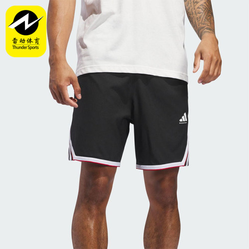 Adidas/阿迪达斯正品夏季男士轻盈篮球运动宽松针织短裤JN0327