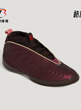 Adidas/阿迪达斯正品HARDEN VOLUME 10男女运动减震篮球鞋KJ5133