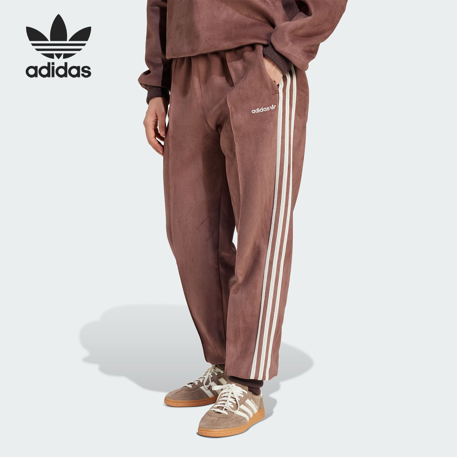 Adidas/阿迪达斯官方正品三叶草女士复古运动户外耐穿长裤IX1047