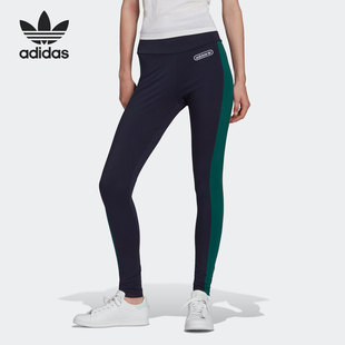 潮流健身长裤 休闲三叶草女子时尚 HL0026 阿迪达斯官方正品 Adidas