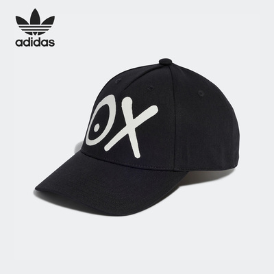 Adidas/阿迪达斯正品MR.A BASEBALL CAP 联名款运动帽HZ7254