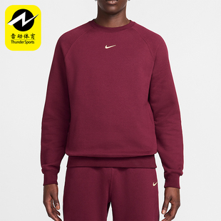 休闲圆领柔软针织运动卫衣FN8160 Nike 男士 2025冬季 638 耐克正品