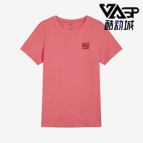 Puma/彪马正品ESS ELEVATED女士亲肤刺绣运动短袖T恤690642-22