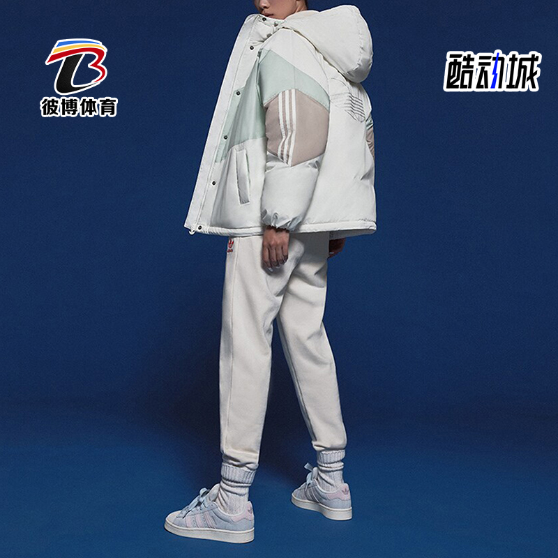 阿迪达斯正品女子运动板鞋