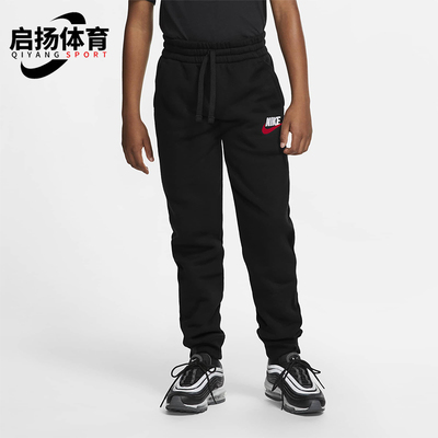 Nike/耐克正品运动大童系带经典休闲针织透气长裤CI2911-013