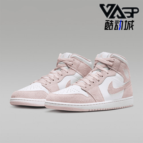 Nike/耐克男士高帮运动鞋