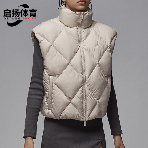 Nike/耐克正品JORDAN女士日常立领保暖耐穿休闲棉马甲HV0414-104