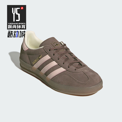 Adidas/阿迪达斯正品三叶草女士日常经典运动低帮休闲板鞋JR2431