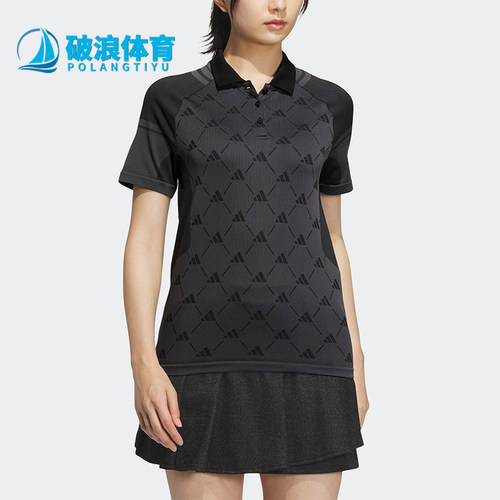 Adidas/阿迪达斯正品Primeknit新款女黑色经典短袖Polo衫HZ6121
