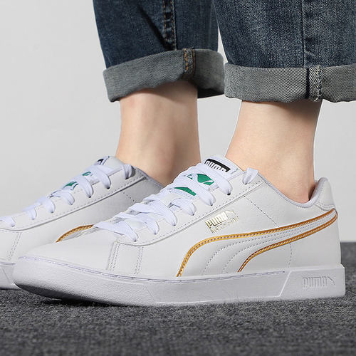 Puma/彪马正品男女板鞋