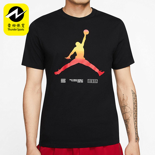 Nike/耐克正品JORDANAIRJORDANLEGACYAJ1短袖T恤CW0852-010