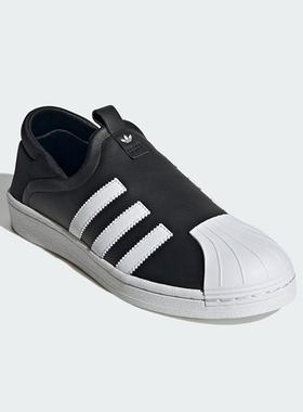 Adidas/阿迪达斯正品三叶草女士运动系带快脱一脚蹬休闲鞋IG5717