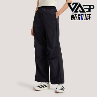 Adidas 2026女士凉感宽松经典 运动休闲伞裤 KS5319 阿迪达斯正品