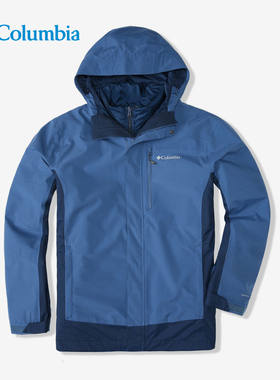 Columbia/哥伦比亚正品21男子户外防水棉内胆三合一WE0900|PM4506