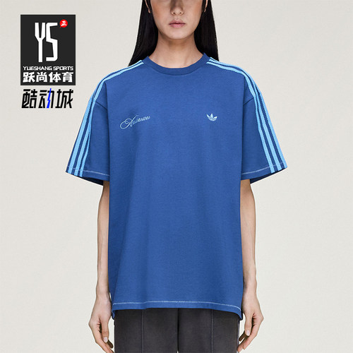 Adidas/阿迪达斯正品三叶草AVT-SHIRT新款经典休闲短袖T恤KD1478