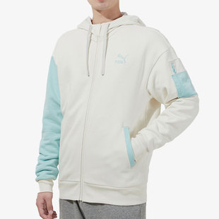 Puma/彪马正品秋季新款男子运动连帽宽松外套534813-93