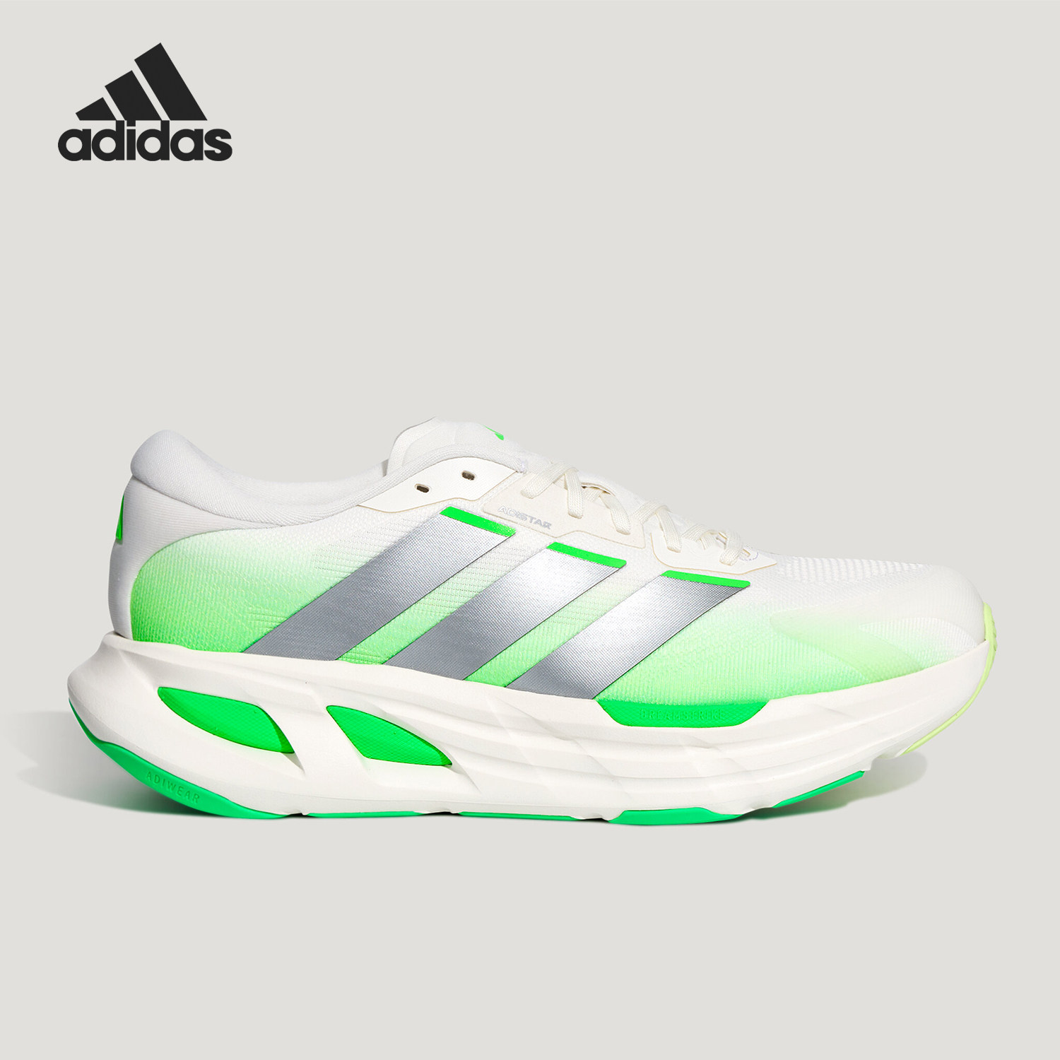 Adidas/阿迪达斯官方正品男女同款防滑耐磨超轻运动跑步鞋KH6740