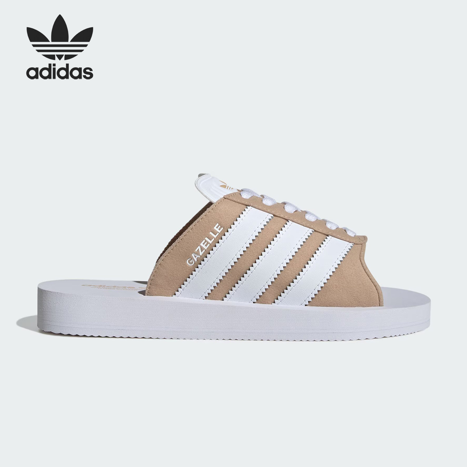 Adidas/阿迪达斯官方正品三叶草男女休闲耐磨沙滩运动拖鞋JQ7422,运动鞋new,运动拖鞋,淘宝优惠券,粉丝福利购,淘宝优惠卷