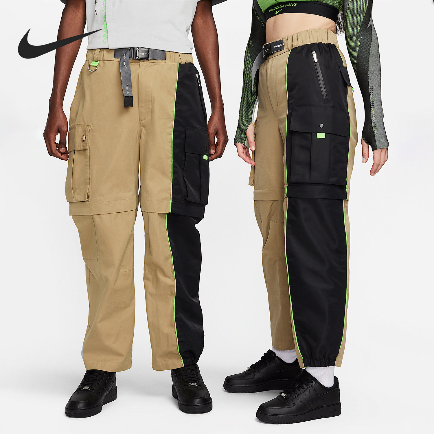 Nike/耐克正品Feng Chen Wang 男女款工装时尚长裤DV4005-255