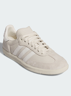 Adidas/阿迪达斯正品三叶草男女款轻便耐磨运动板鞋ID9067
