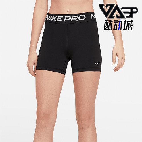 Nike/耐克正品2025秋季款女士字母健身运动透气短裤CZ9831-010
