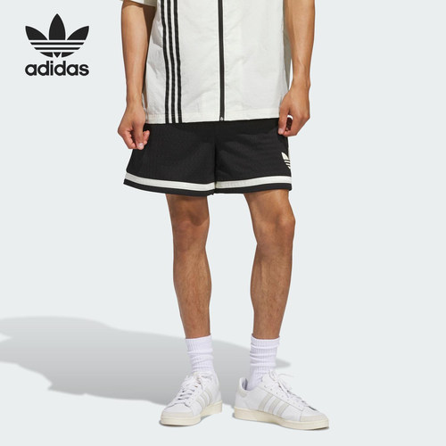 Adidas/阿迪达斯官方正品三叶草男女网眼透气运动梭织短裤JD5198