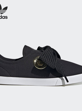 Adidas/阿迪达斯正品 SLEEK 三叶草女子舒适休闲板鞋 FV0741