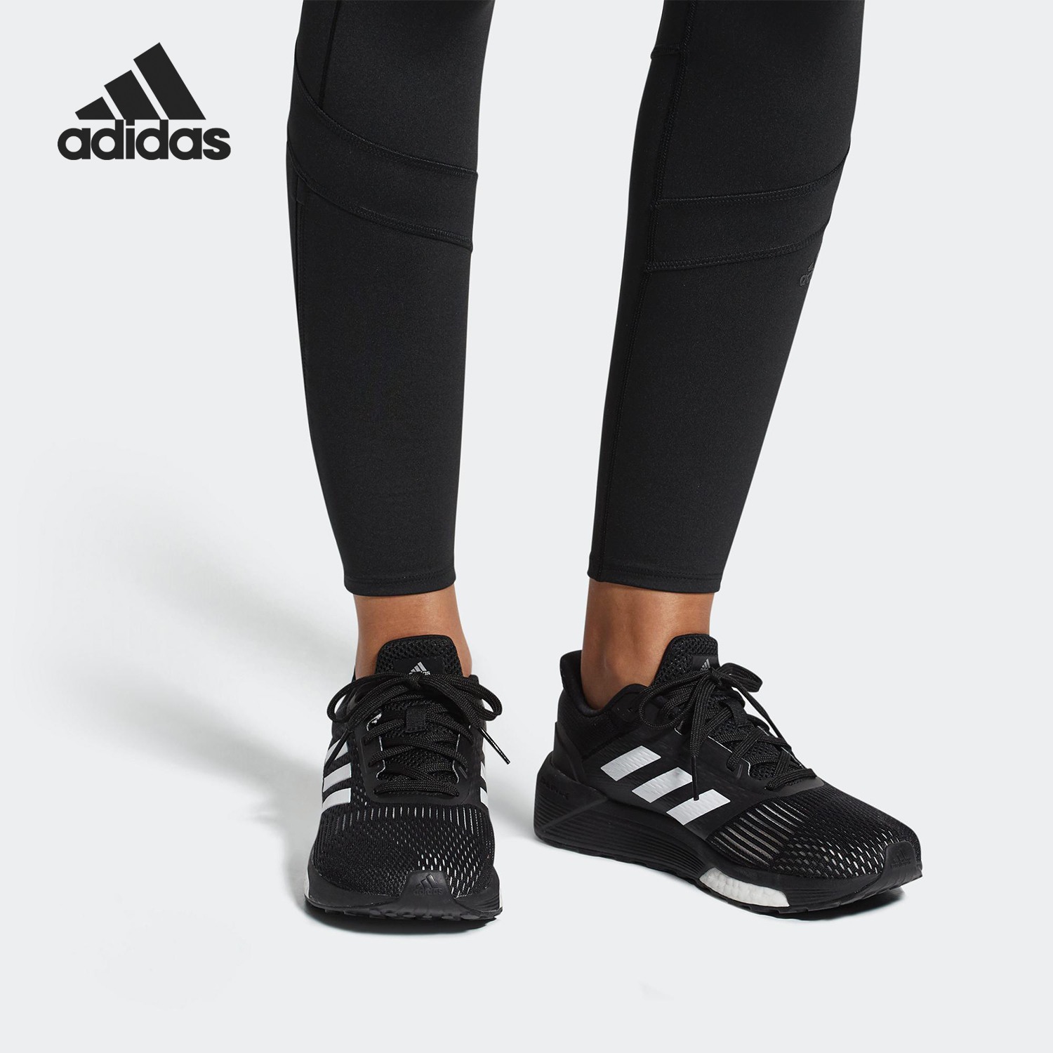 Adidas/阿迪达斯正品SOLAR DRIVE ST W 女子 休闲跑步鞋 AQ0331